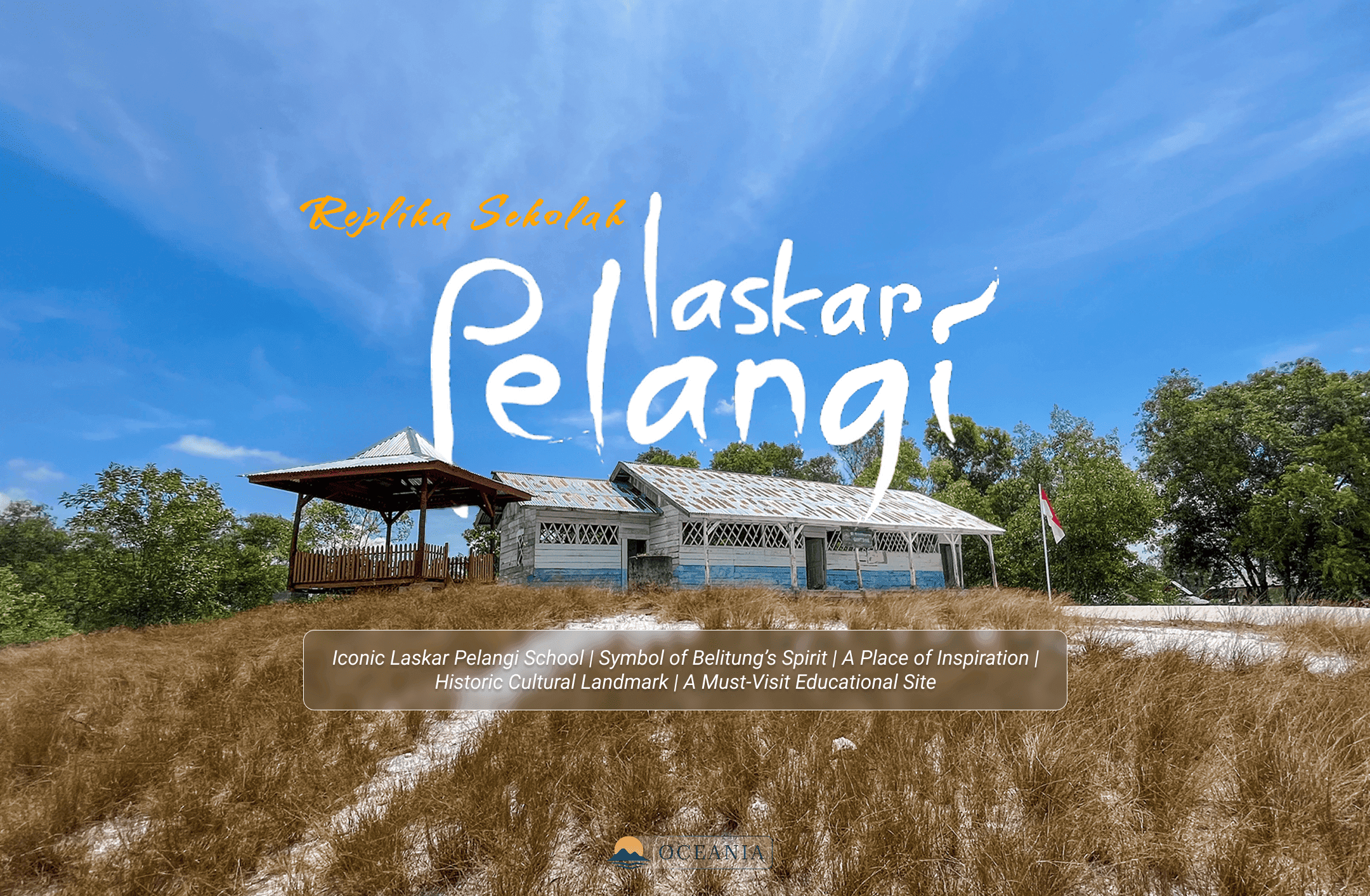 Sekolah Laskar Pelangi